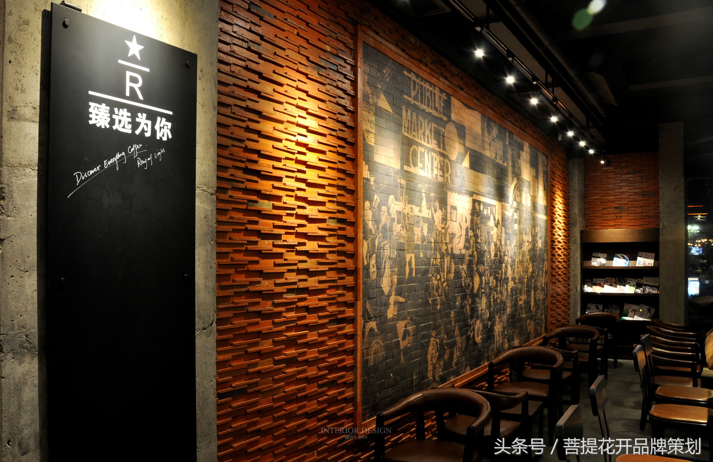 传奇商店快速挣钱,传奇咖啡加盟费用多少条件