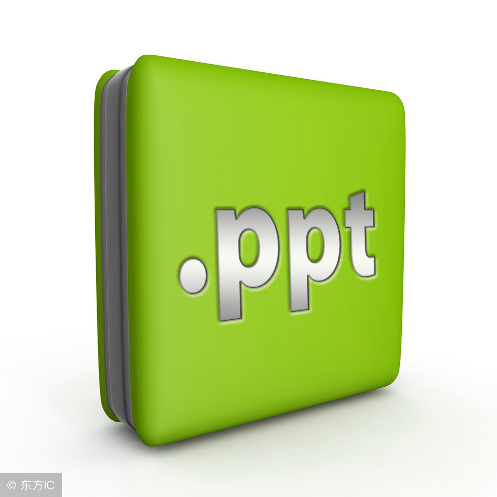 excel函数公式隐藏公式技巧,excel技巧office办公技巧