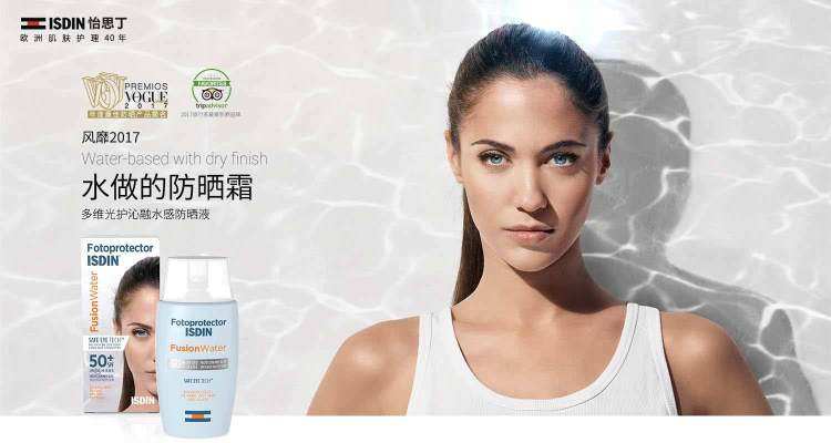 找货·西班牙馆:除了安瓶,“板鸭”还出产这些高性价比的好东西!