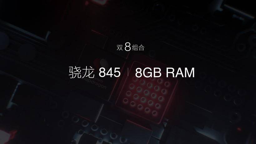 一加6手机玩什么游戏好,一加6吃鸡可以开到最高画质吗