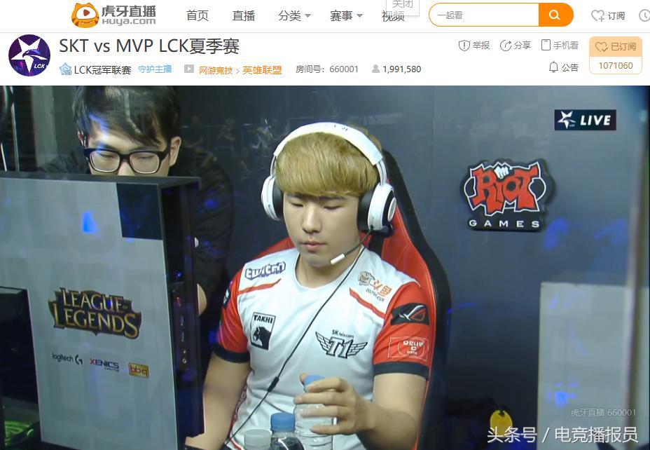 lck兄弟情kt斩af助skt晋级季后赛,lck夏季赛2023赛程表skt