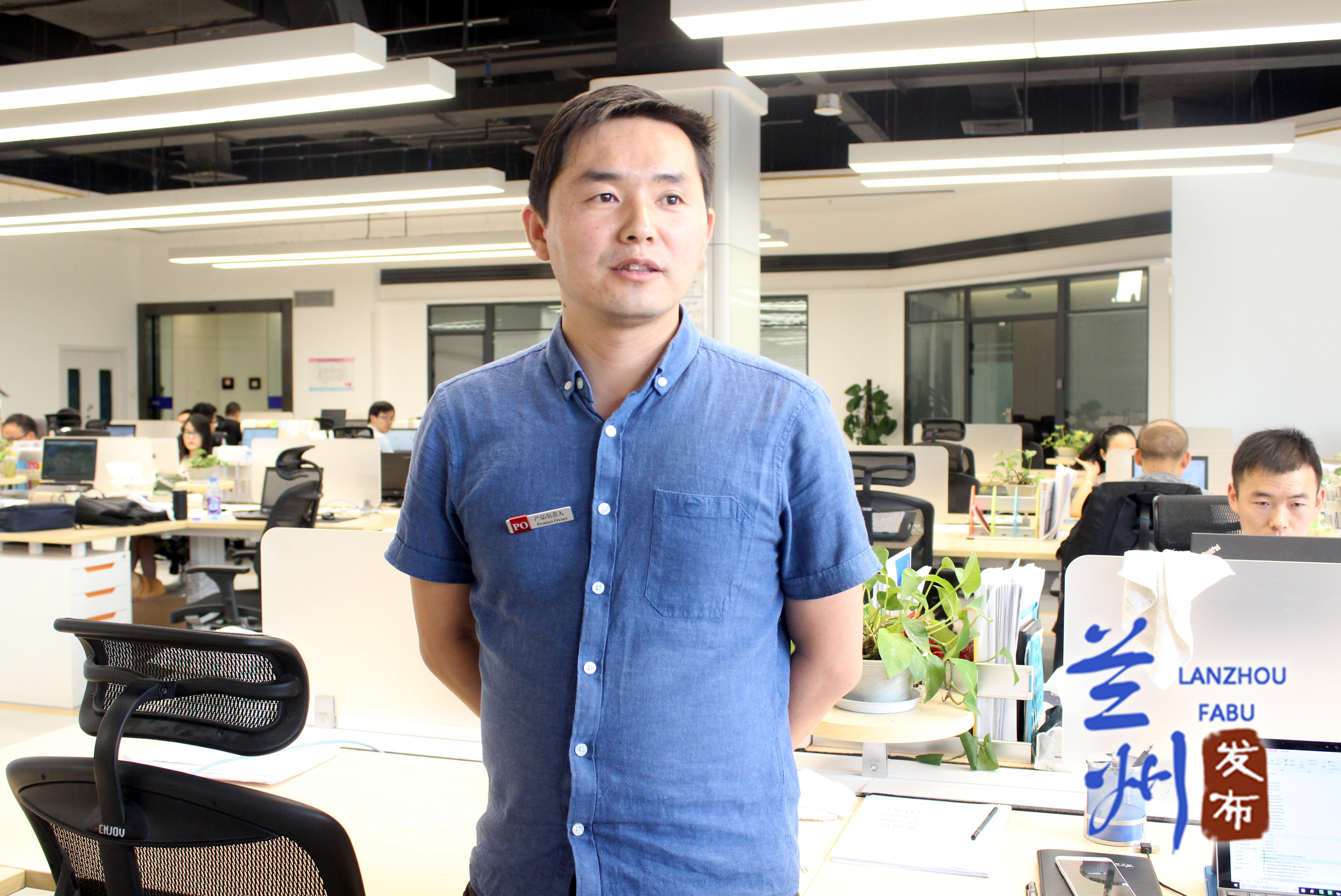 十九大精神进企业完整版,十九大精神进班组