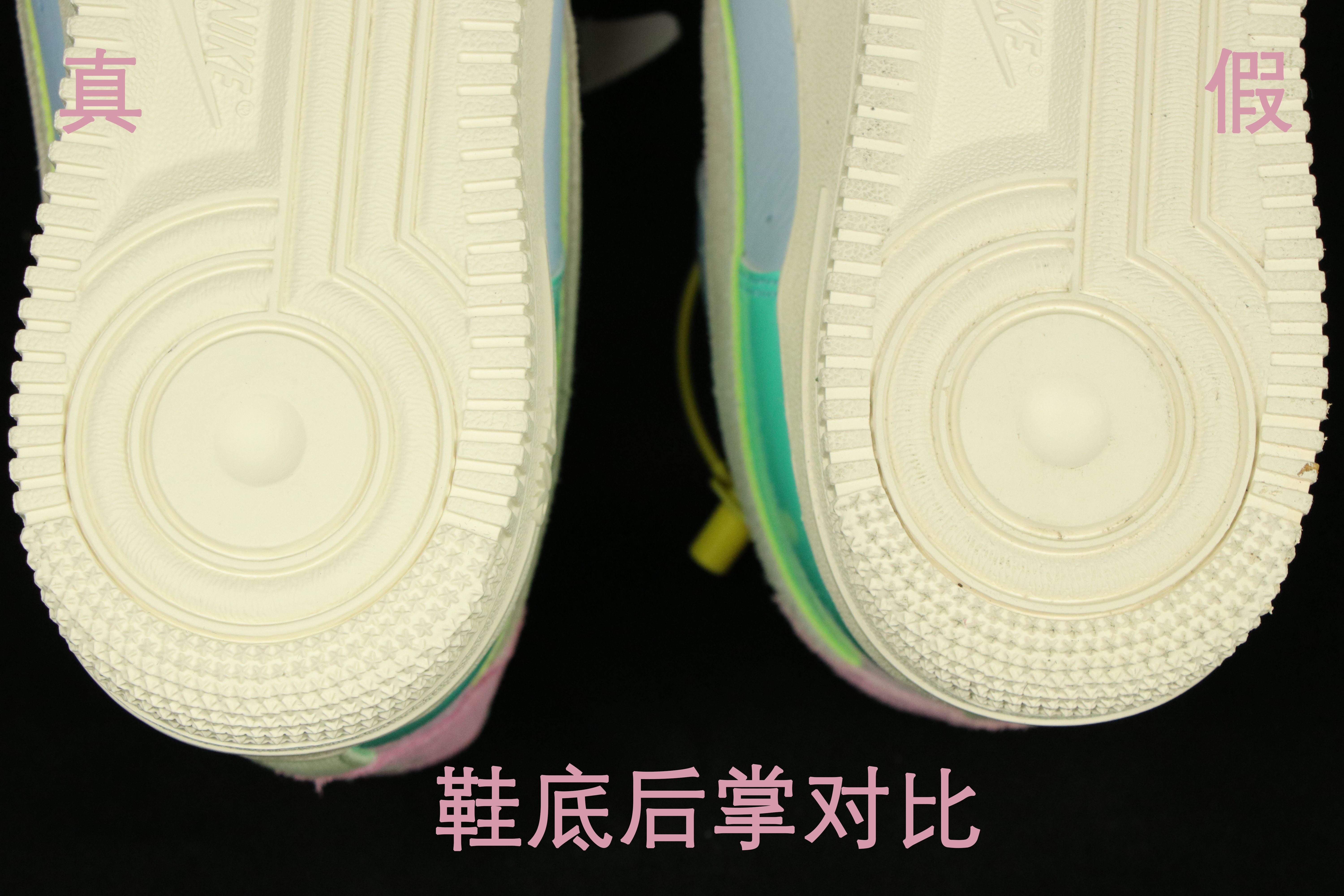 nike低帮af1空军一号设计灵感,nike爆眼篮球鞋