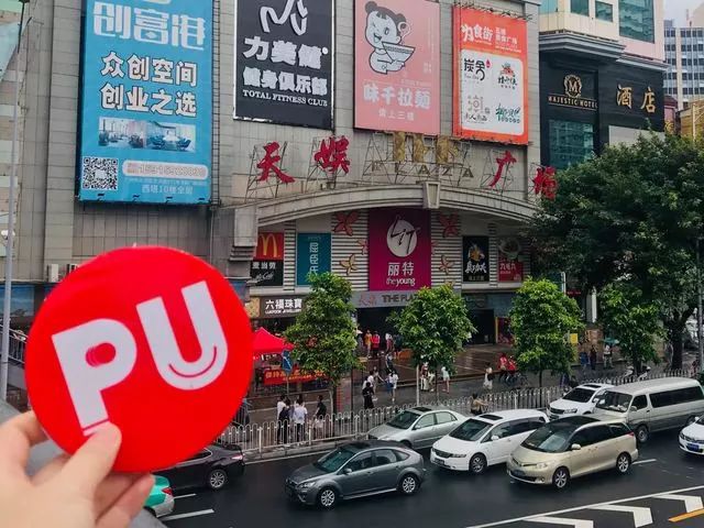 广州最大的城中村！石牌村曾是很多人在广州努力奋斗的开始！