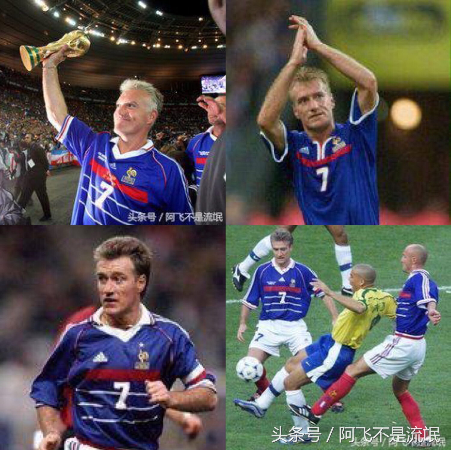 世界足坛著名的7号球员,足坛十大球星绰号