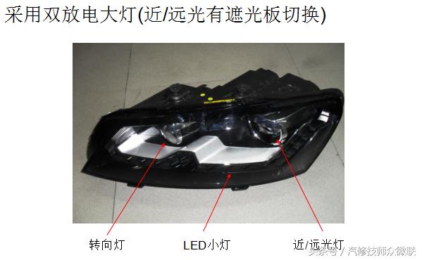 汽车电路没有的话怎么修,汽车电路维修学校哪个比较好