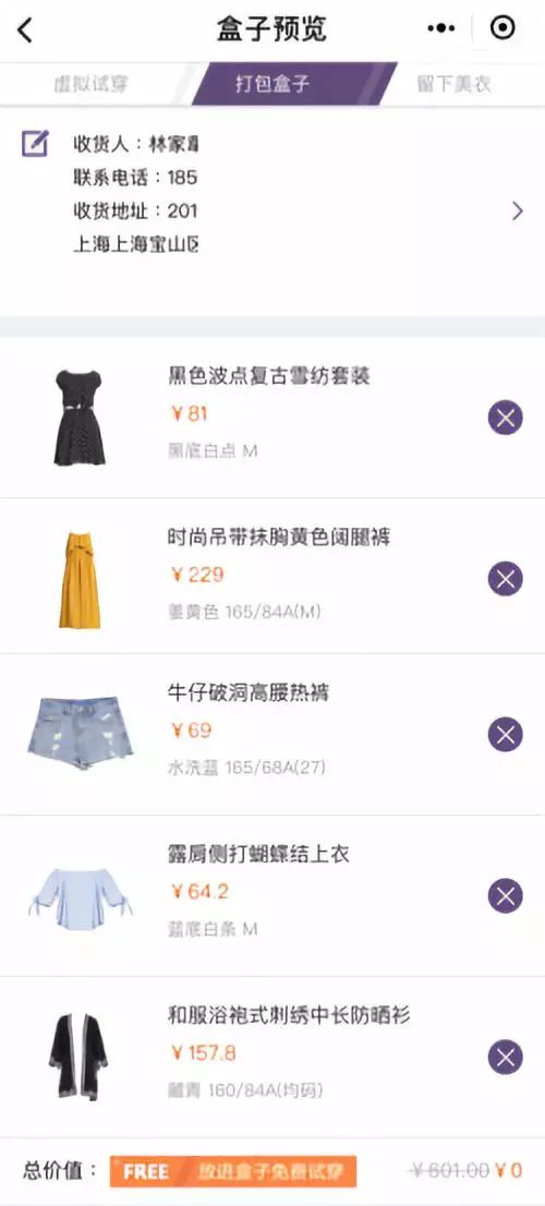 巴厘岛买什么口红便宜,巴厘岛旅游攻略住宿价格