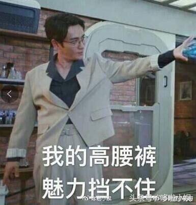 镇魂朱一龙面面现代装剧照,朱一龙镇魂面面出场视频