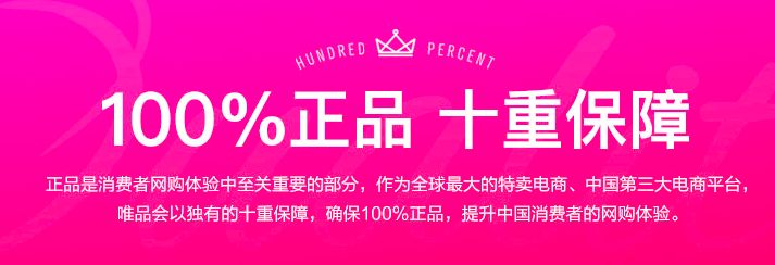 卸妆水兰芝贝德玛,贝德玛买一瓶赠四小瓶京东