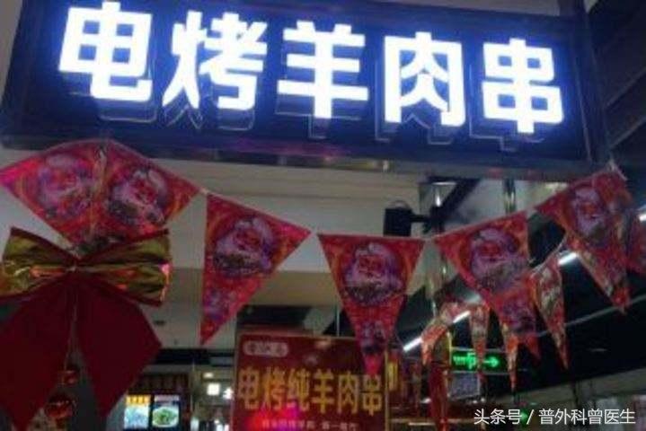 怎样烧烤不致癌,烧烤致癌怎么办