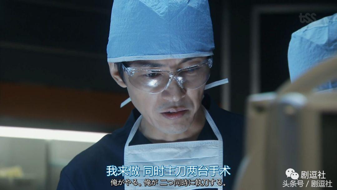 从6.5分的信号到7.6分的未生，这次的日翻韩值8.6分？