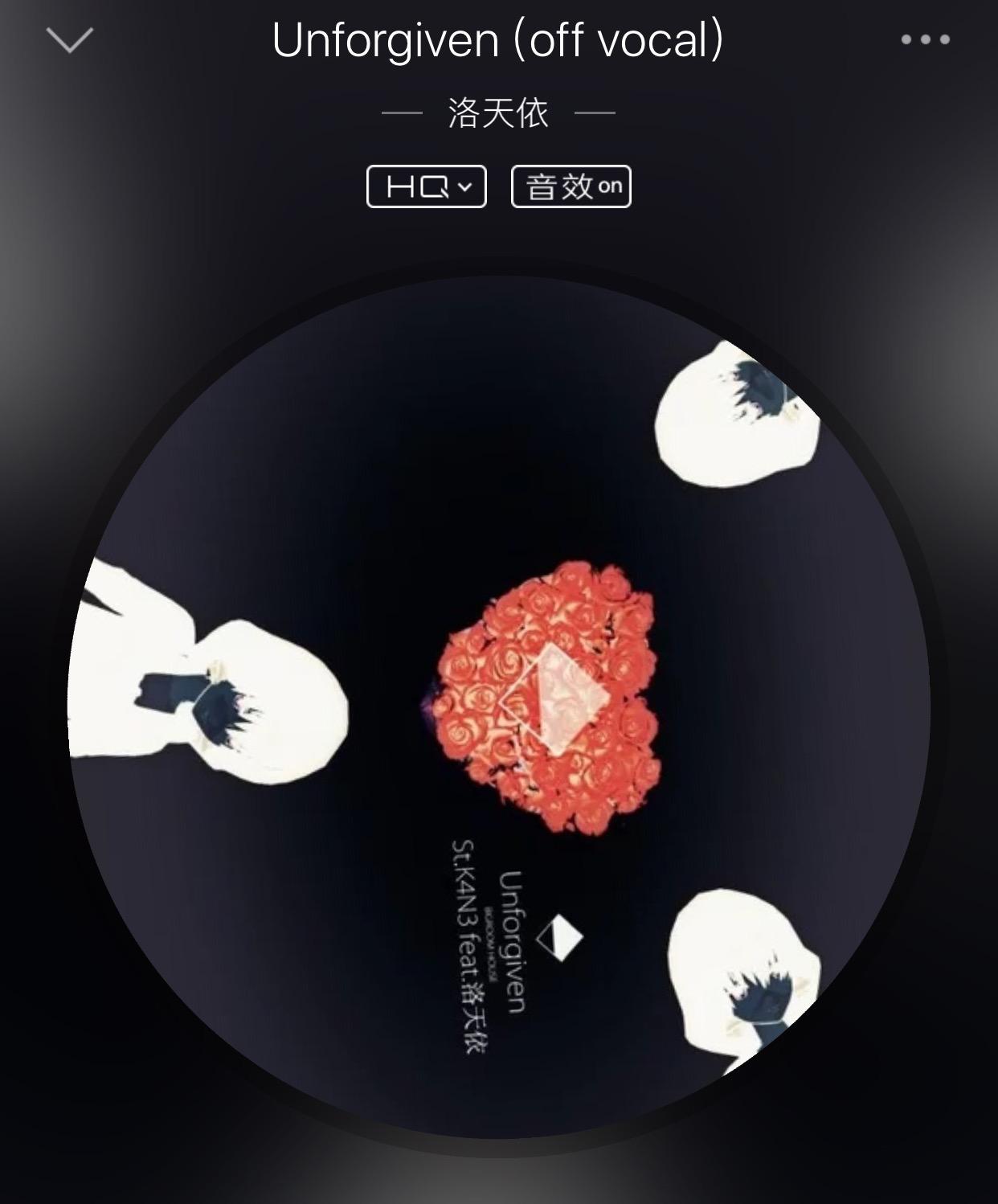 你所不知道的知识,音乐歌曲常识