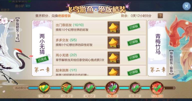 鏈夐挶鑷敱娌￠挶鑷敱,鏈夐挶鑷敱娌￠挶骞绘兂