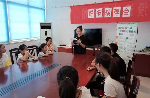 要闻集锦丨戚墅堰街道开展“释纪清源”主题教育活动