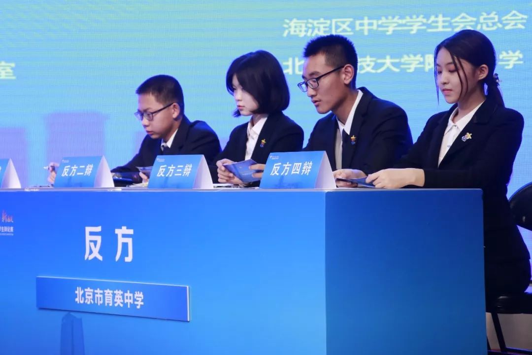 声音｜我想和辩论一路走下去