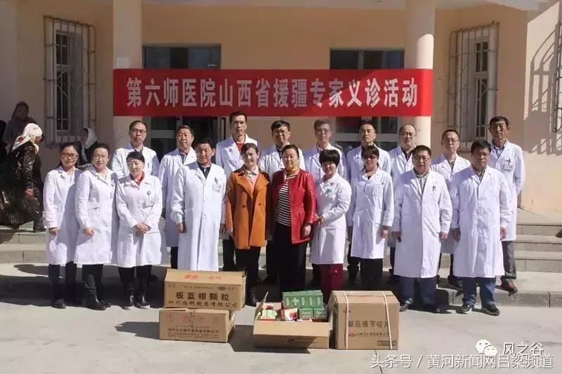 援疆路援疆情援疆行,一段援疆路一生援疆情