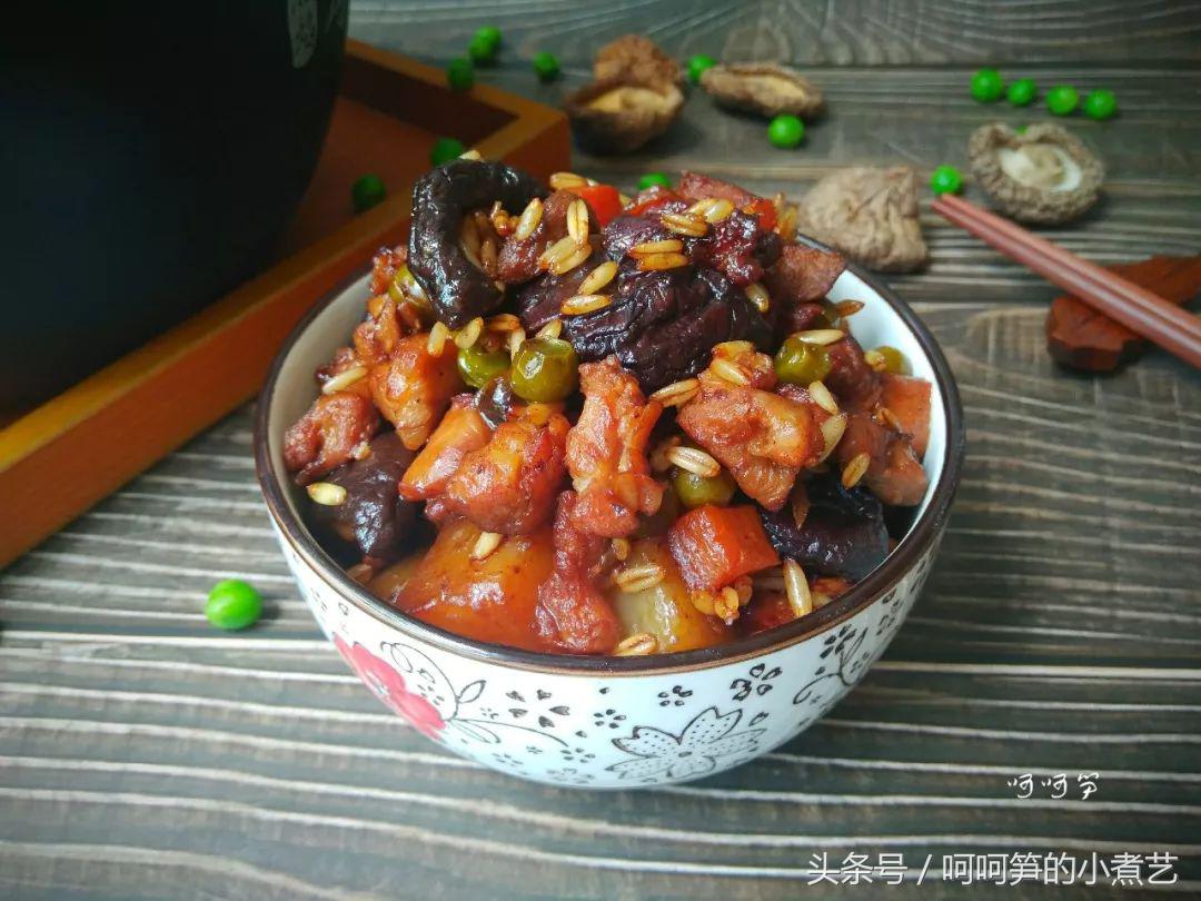 香菇腊味鸡肉饭,香菇胡萝卜焖鸡的做法大全家常