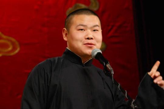 岳云鹏口头禅完整视频,岳云鹏口头禅合集