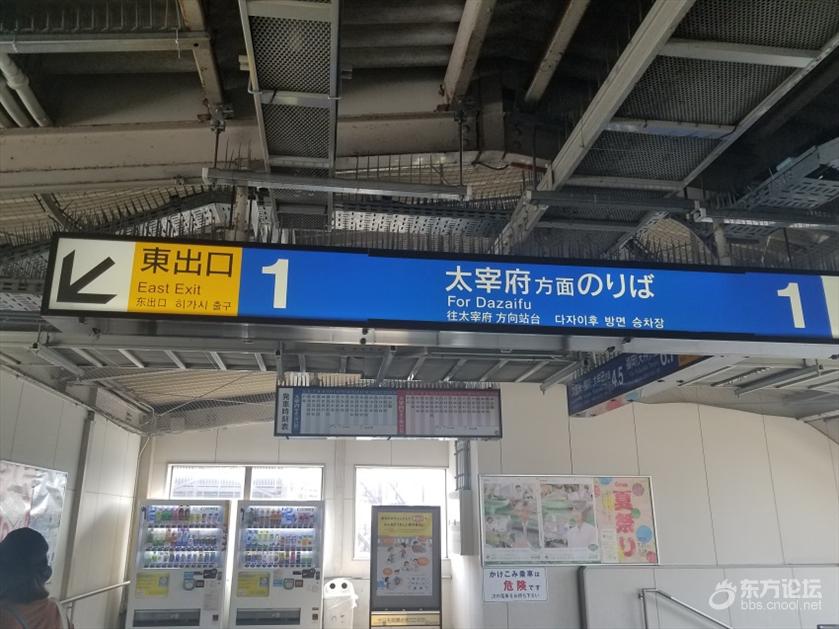 海洋量子号游轮旅游攻略,坐海洋量子号游轮旅游攻略