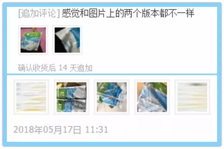 caprilac山羊奶粉800g,新西兰山羊奶粉的真假