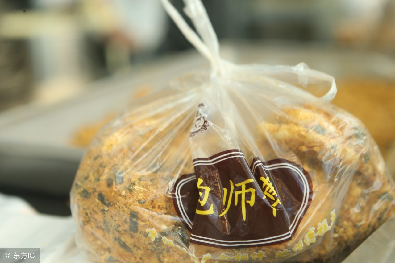 媒体报道鲍师傅打假,鲍师傅打假记视频完整版