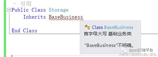netframework和netcore区别,netcore与netframework