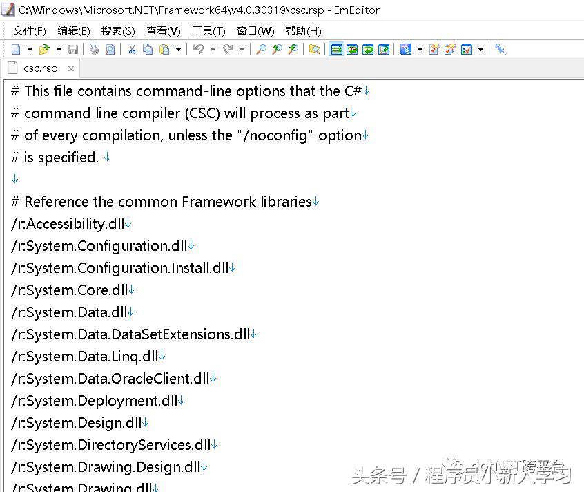 netframework与netcore的区别,netcore与netframework的区别
