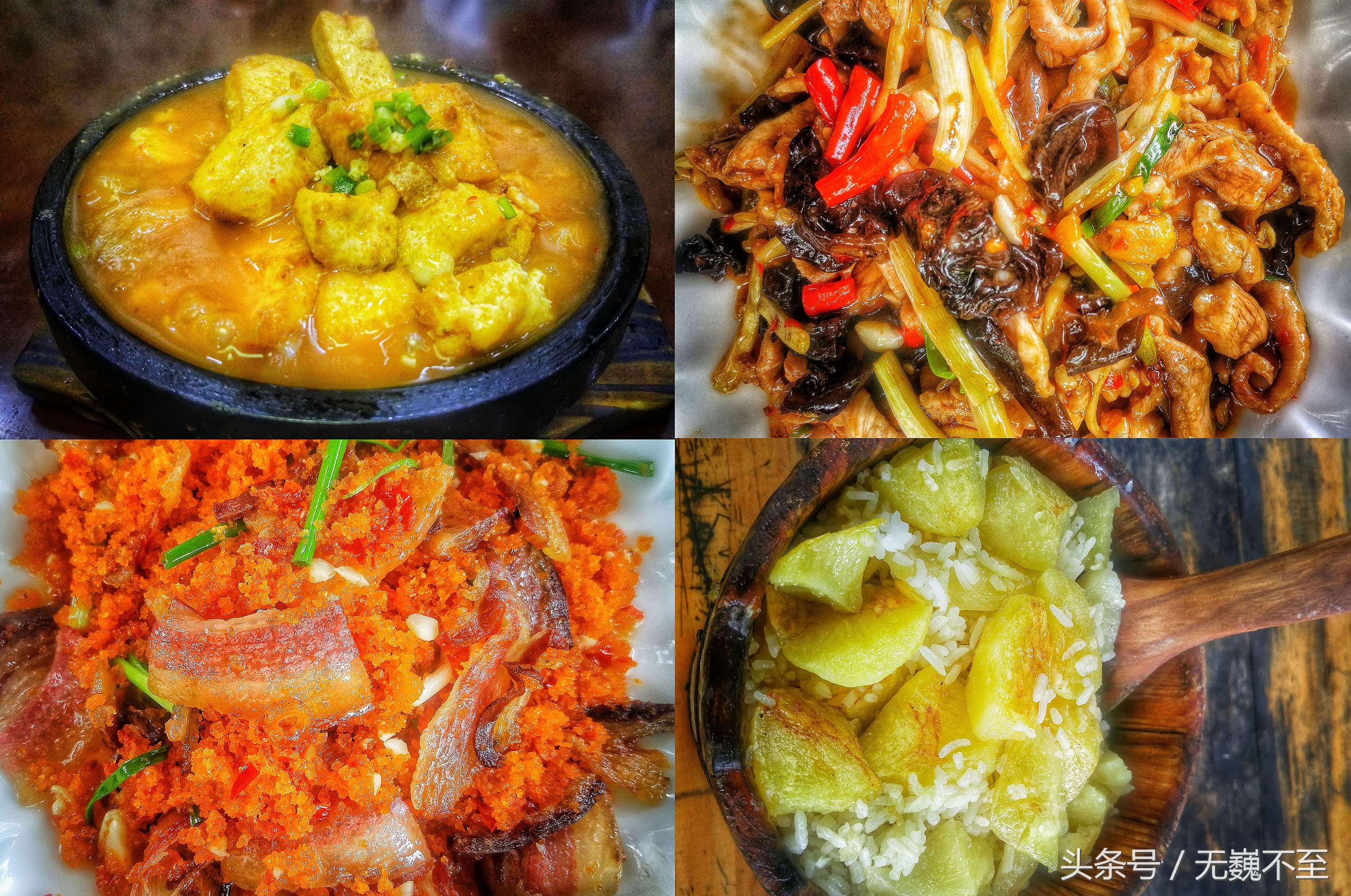 为什么去利川旅游,利川哪些地方不能去