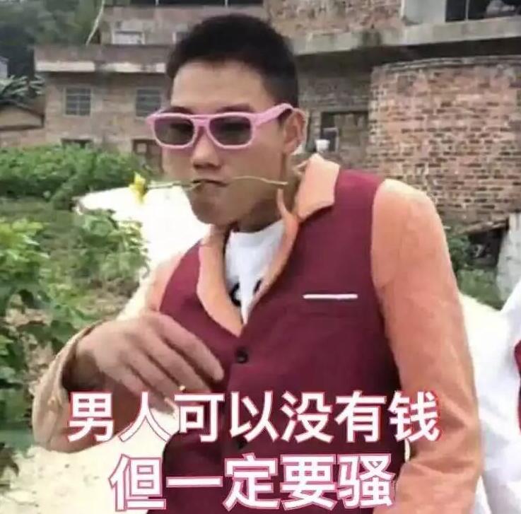 轻松一刻大结局,轻松一刻足球比赛视频