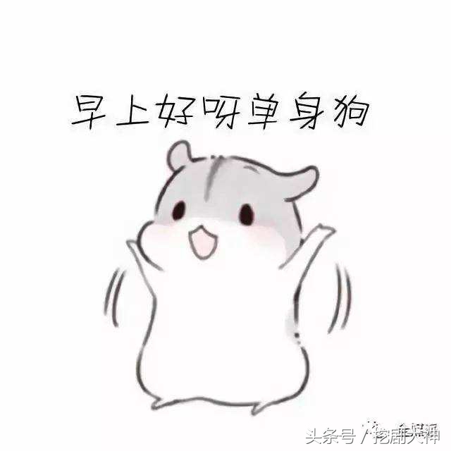 向喜欢的女生表白对方没表态,对喜欢的人告白没反应