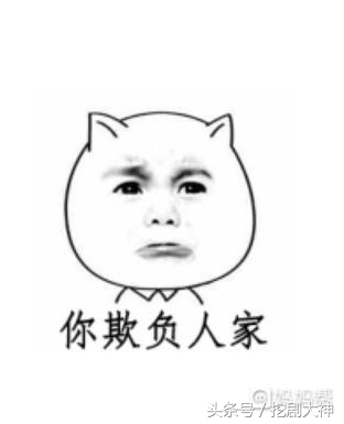 向喜欢的女生表白对方没表态,对喜欢的人告白没反应