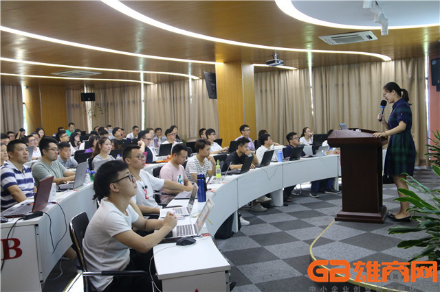 雄商网：员工不行，是换人还是换制度？