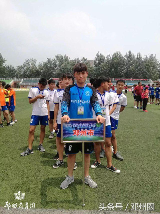 河南一高学校运动会,2008邓州一高运动会