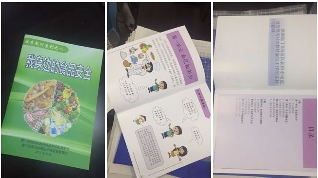 厦门历史最久的“洗肾中心”重返海沧！以后不用跑岛内，还有……