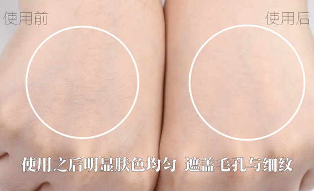 好用的大牌蜜粉纪梵希,纪梵希四宫格无痕蜜粉