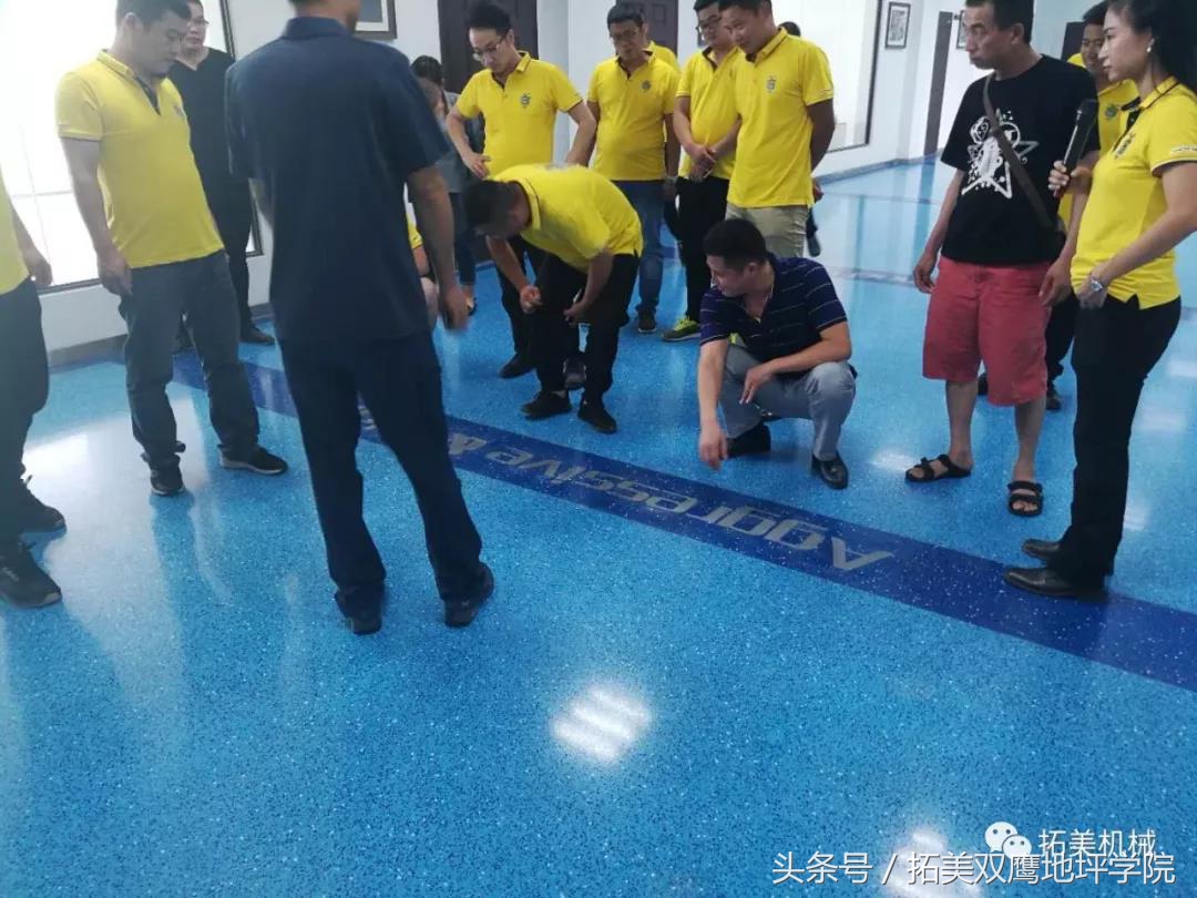 煤矿地面从业人员培训内容,鹅卵石地面正确施工方法