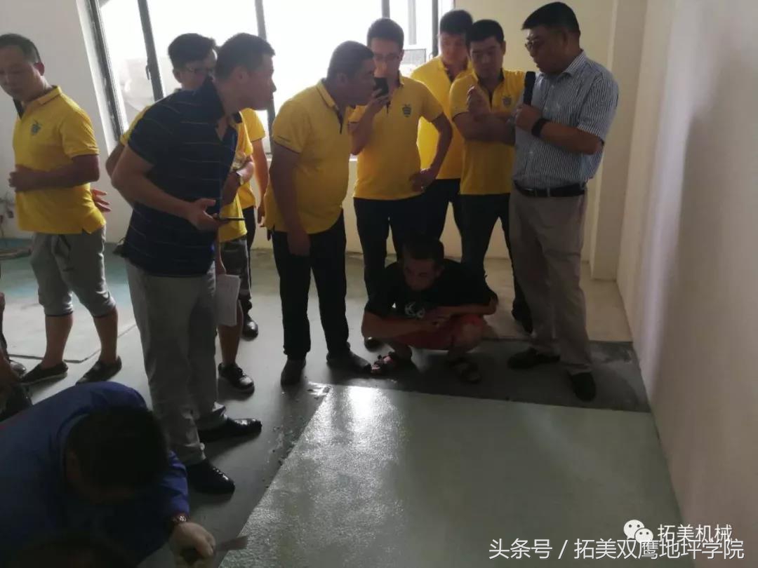 煤矿地面从业人员培训内容,鹅卵石地面正确施工方法