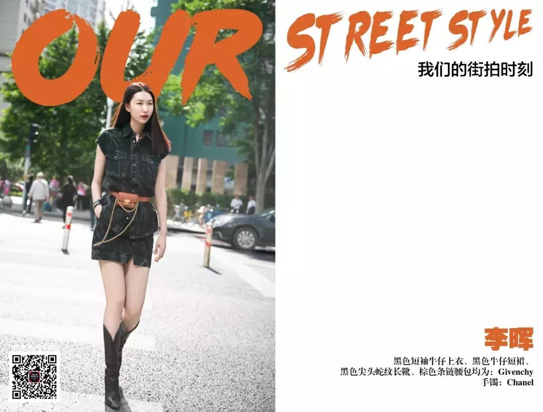 唐艺昕林心如徐静蕾尹昉，怕晒不出街？怎么可能