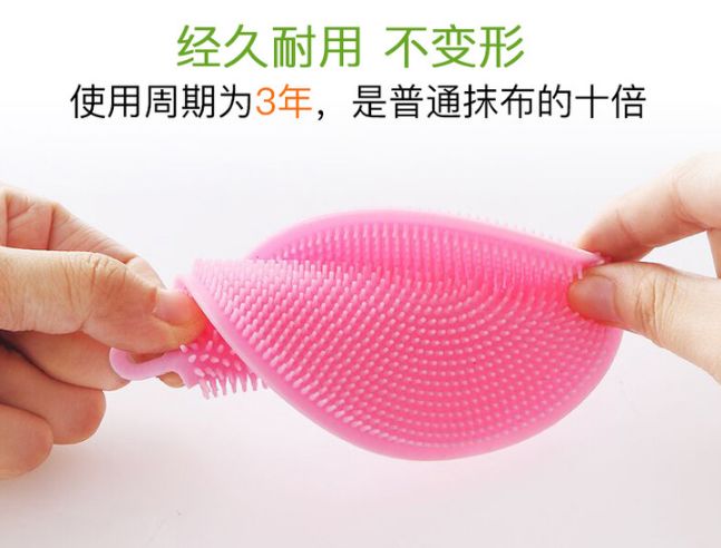 厨房免洗抹布去油污,不沾油污可多次使用的抹布