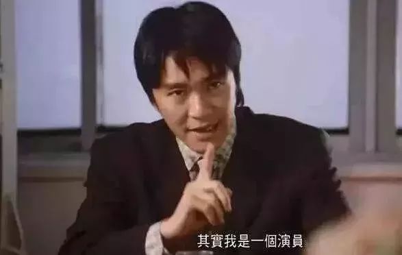 套路堪比电视剧！微信现“卖茶”*局骗**：美女陪聊14天，卖天价爱心茶