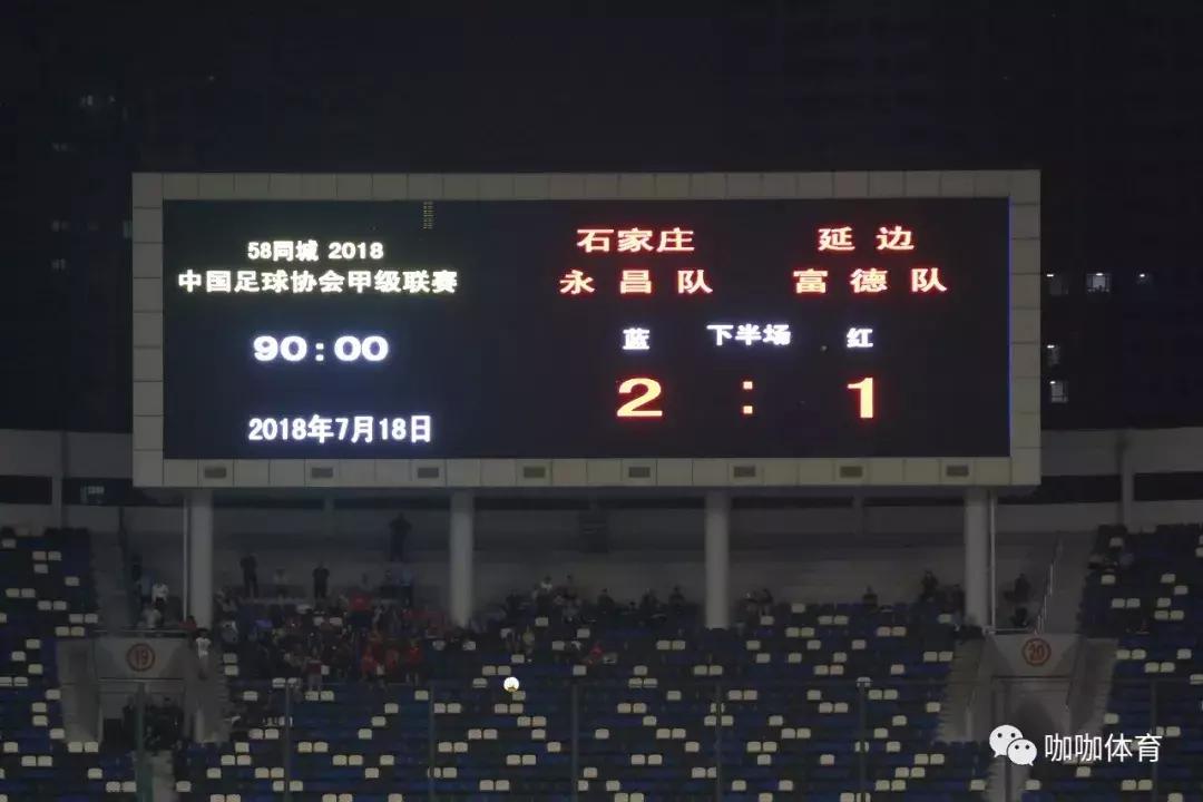 艾伦逆转战局视频,艾伦爆发最终变回巨人