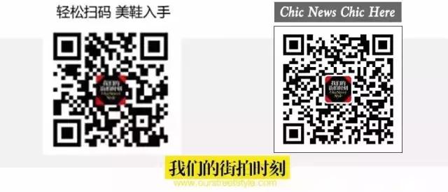 DingDong！陈柏霖李沁郭碧婷辛芷蕾的好物穿搭时间到