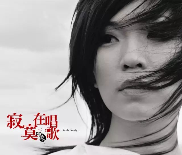 翻唱比原唱好听的十首英语歌,翻唱最好听的英语歌曲