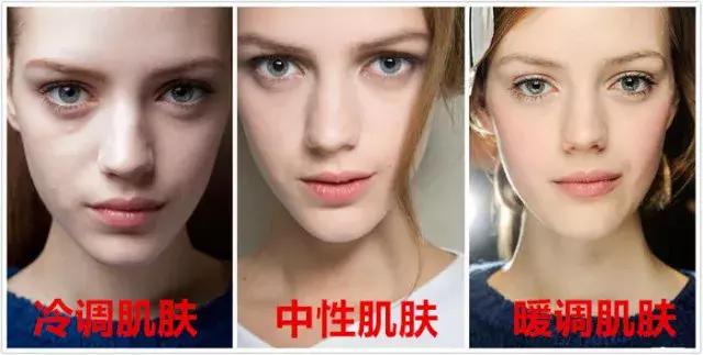 doir粉底小样,dior底妆