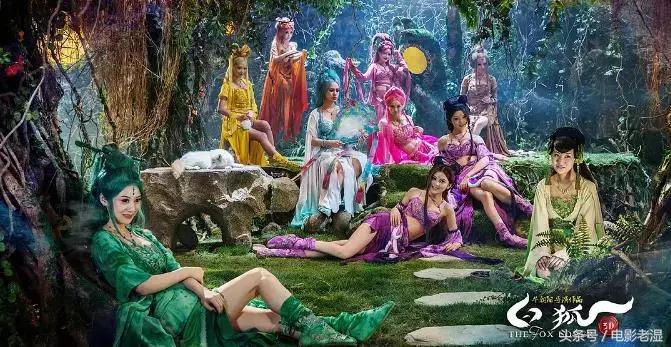 导演，你拍的这些烂片算不算欺骗消费者，消协管不管？！