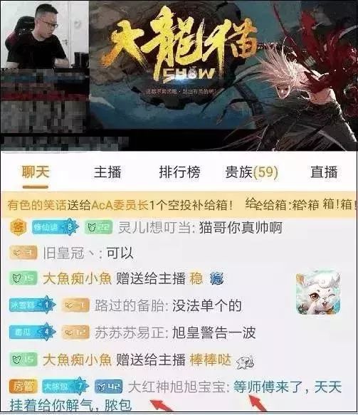 旭旭宝宝隔45天回归回放,旭旭宝宝告别龙珠完整版