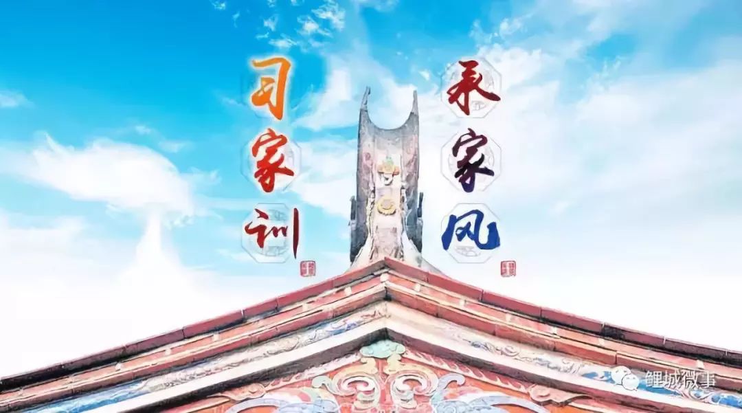 「家在鲤城」精美花灯藏小巷，父子相承老手艺