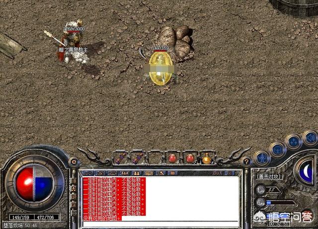 热血传奇六大重甲,热血传奇六大重装男战士