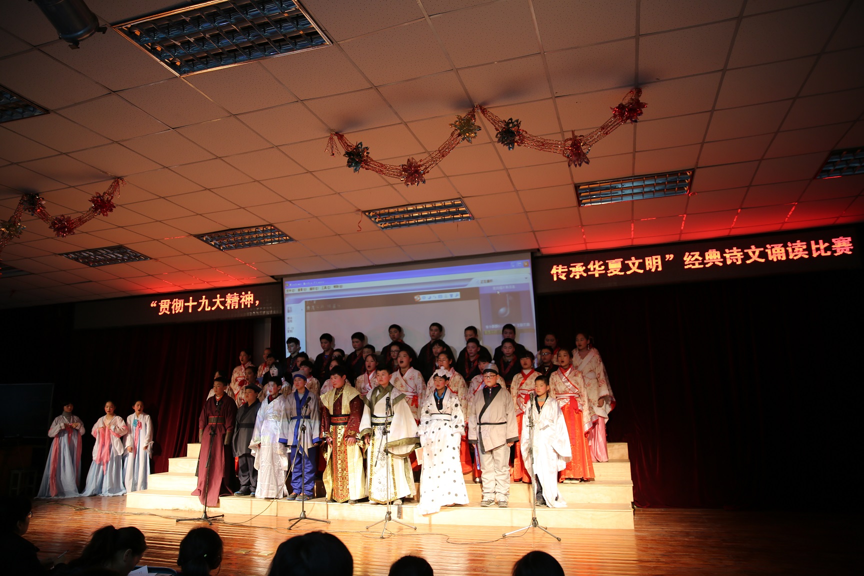 四十四中学校照片,北京四十四中学校