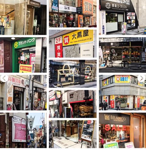 日本中古店旅游攻略,日本东京中古店攻略